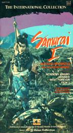 Samurai 1 - Musashi Miyamoto (VHS)