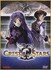 DVD: Crest of the Stars Vol. 1 - To The Stars 2001