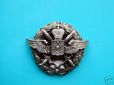 91 IMPERIAL RUSSIA AIR OFFICERS AERONAUTICAL BADGE  