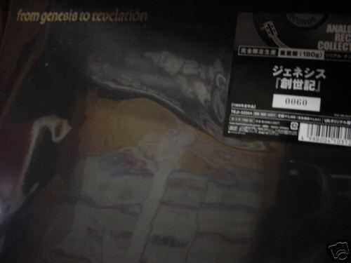 GENESIS Revelation #D Edition Collectors Sealed 180G LP  