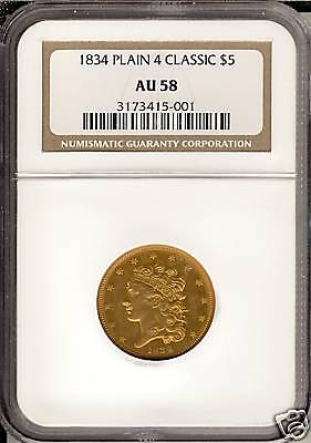 1834 $5 Gold Classic NGC AU 58 Rare  