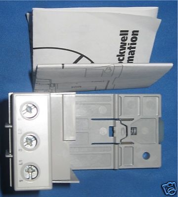 Allen Bradley 193 EPMI DIN RAIL/PANEL  